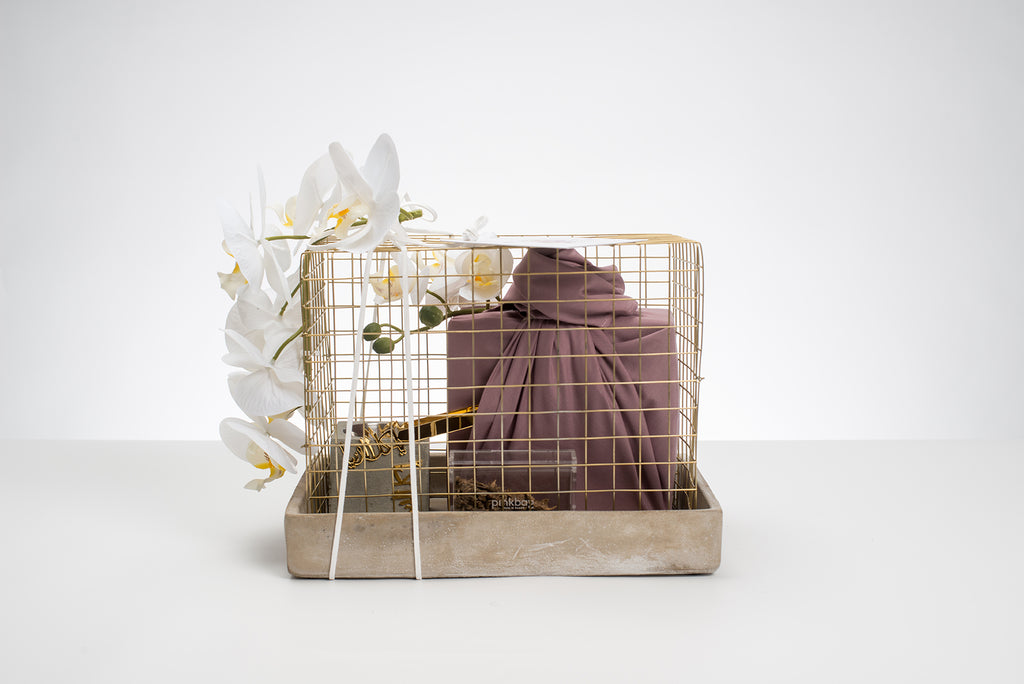 هدية مع اضافة مبلغ مالي