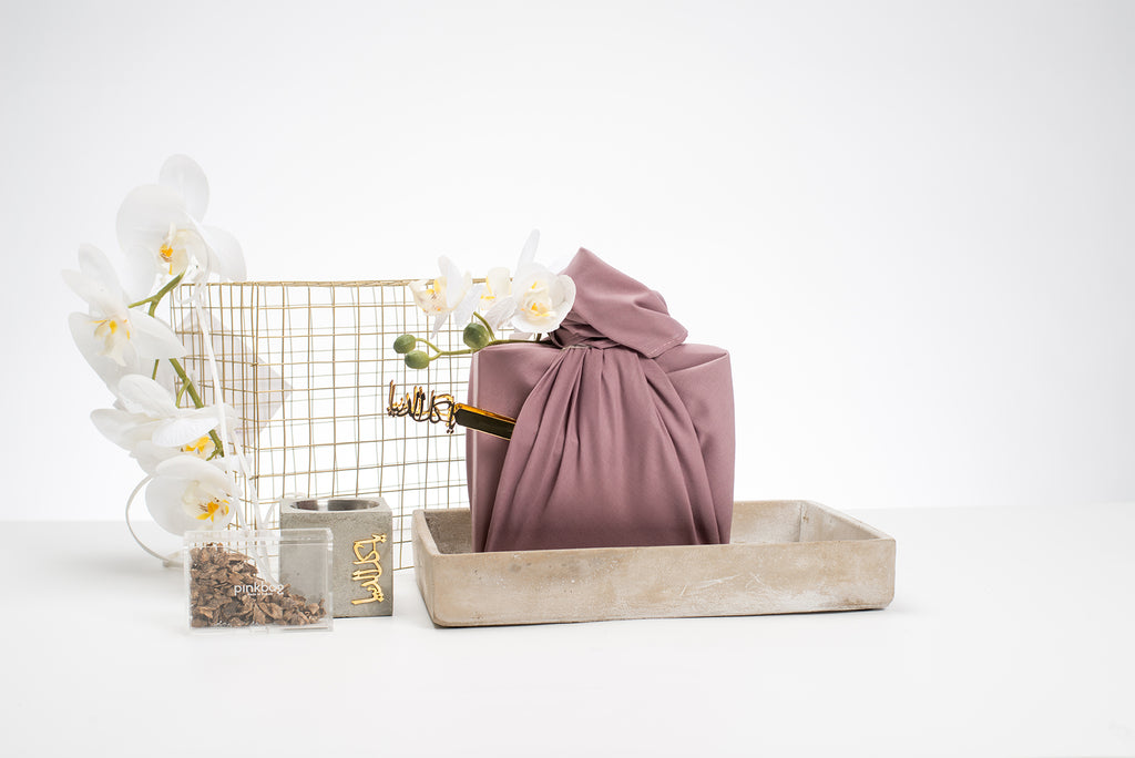 هدية مع اضافة مبلغ مالي