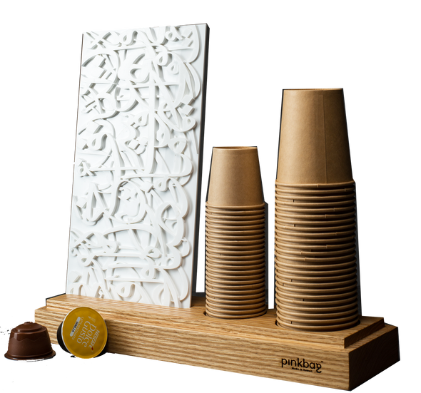 Huroof coffee stand | white