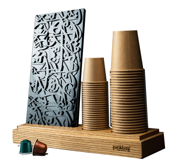 Huroof coffee stand | black