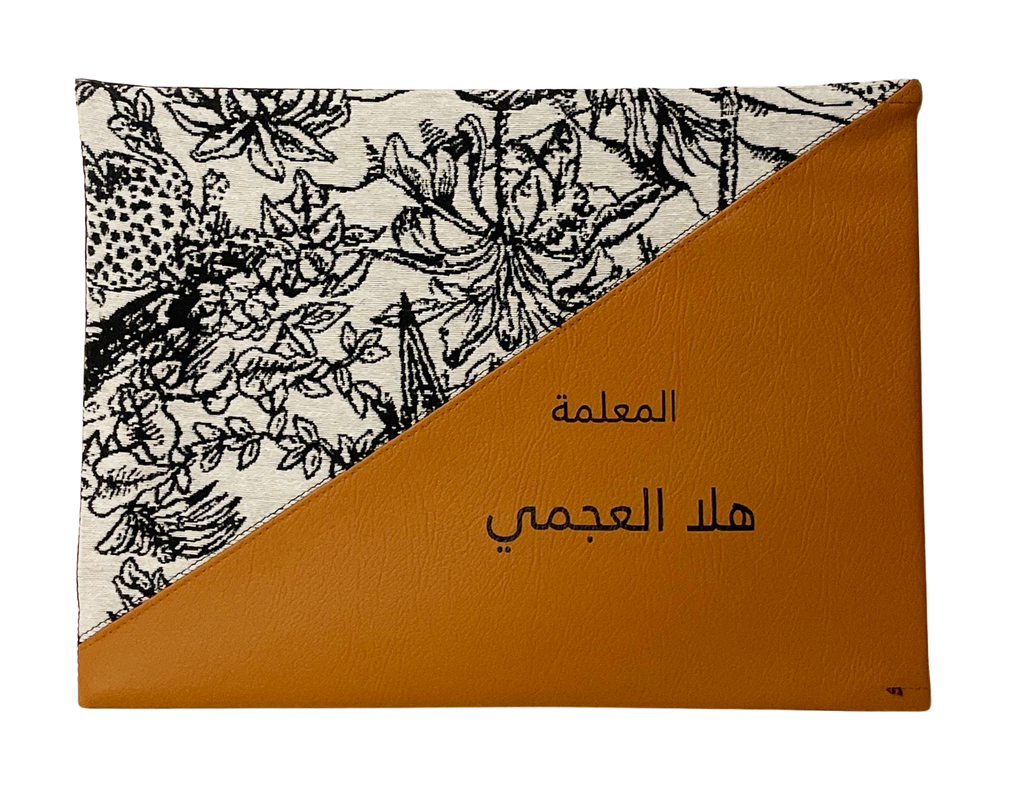 رياض أطفال : يجهز خلال 24 ساعه