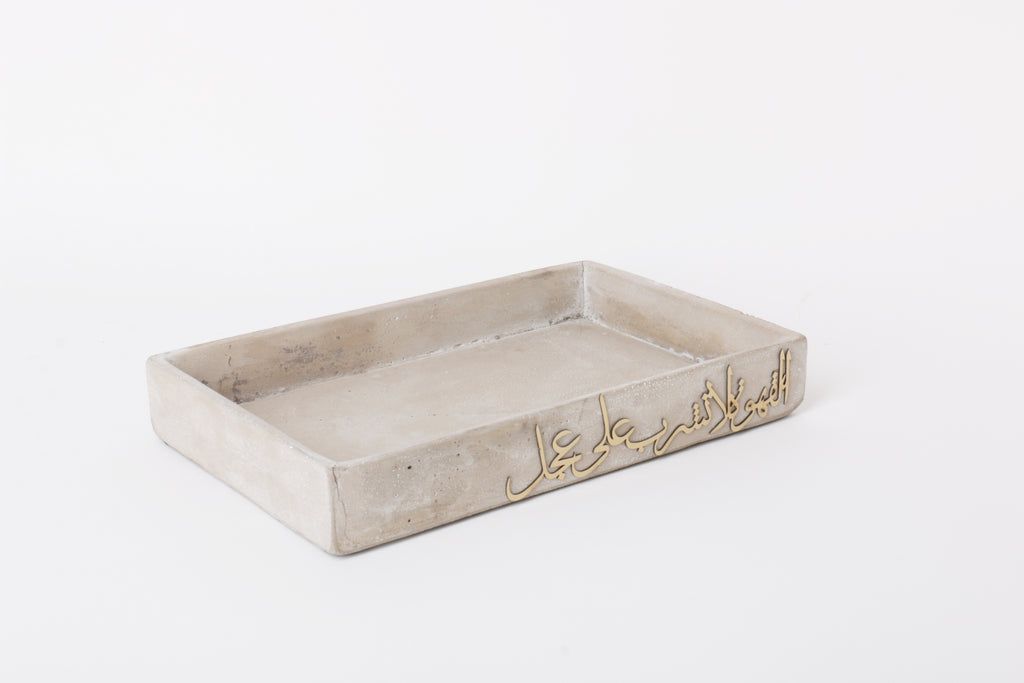 كونكريت | صينية بعبارات مختلفه large