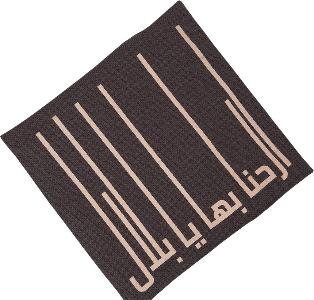 PB praying set 007 | TO GO SIJADA