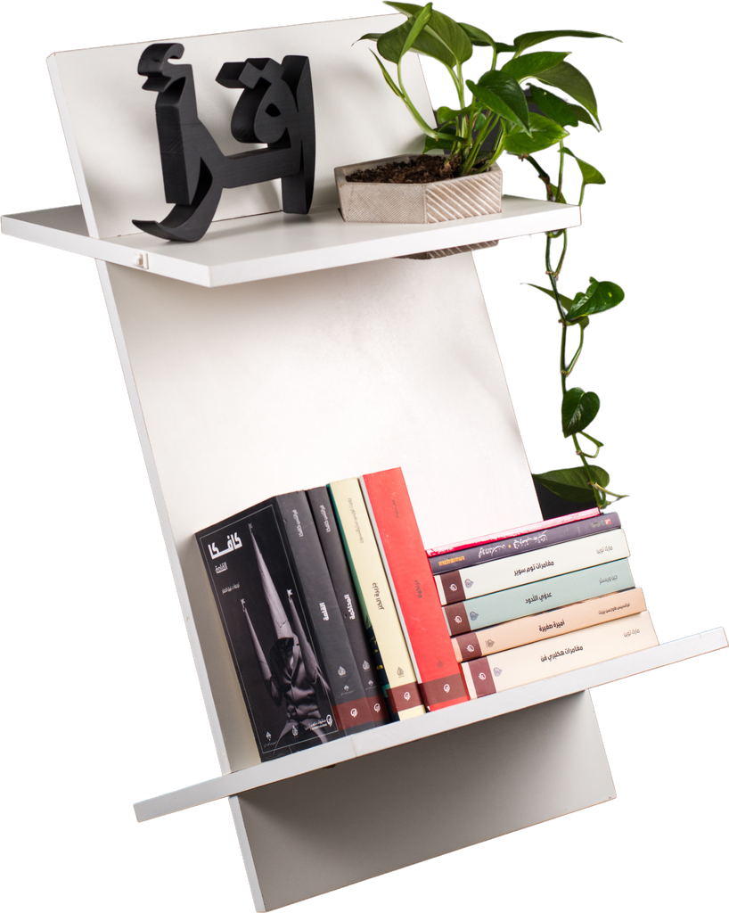 books stand | white