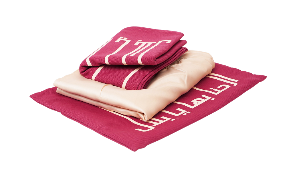 PB praying set 017 | ثوب او تنوره او فقط سجاده