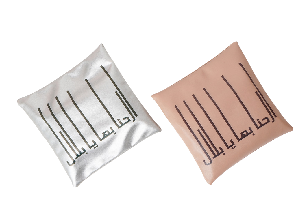 PB pocket praying matt 01