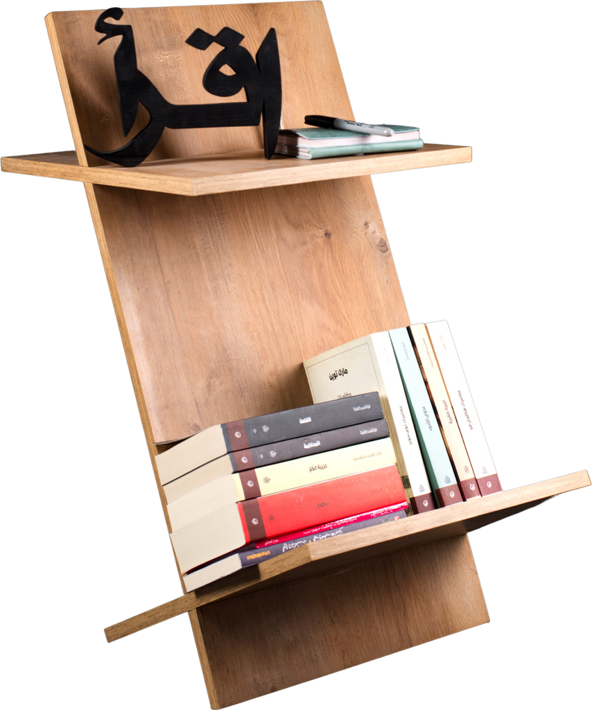 books stand | wood