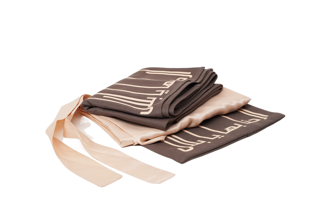 PB praying set 024 | TO GO SIJADA with skirt