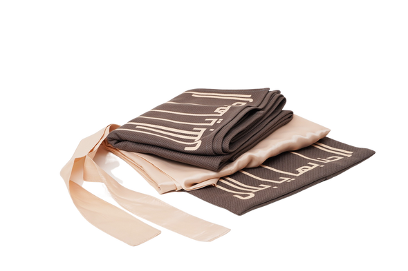 PB praying set 024 | TO GO SIJADA with skirt