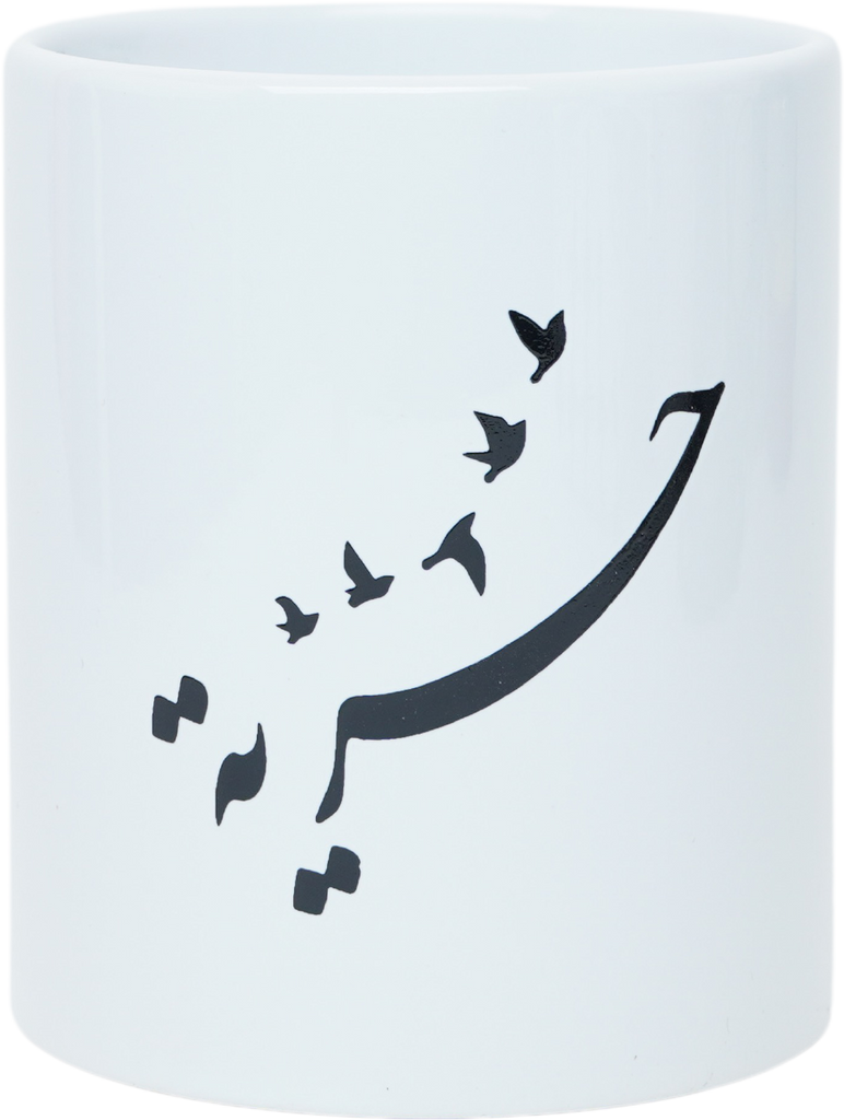 PB mug  freedom  | large