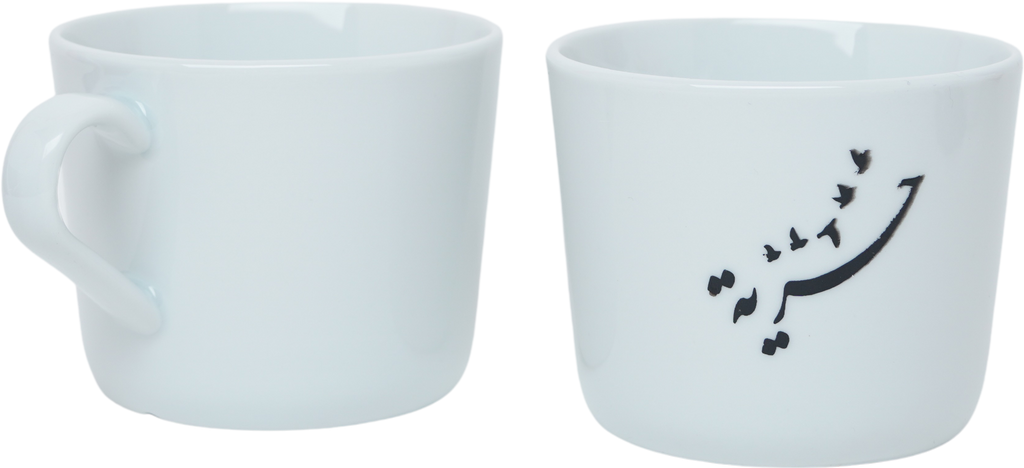 PB mug  freedom  | small