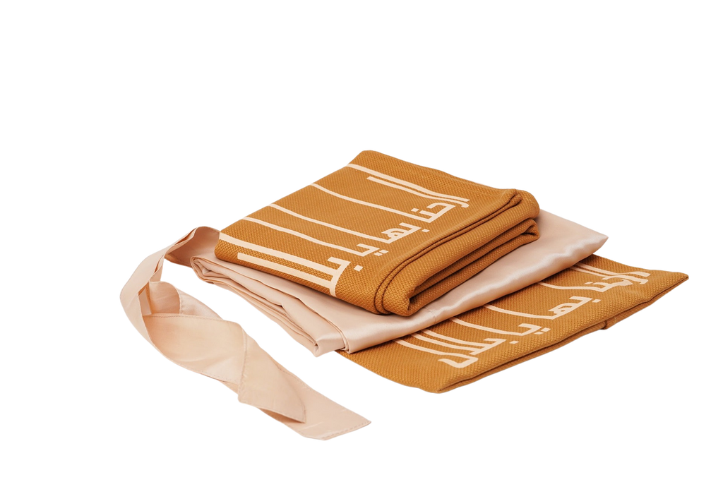 PB praying set 023 | TO GO SIJADA with skirt