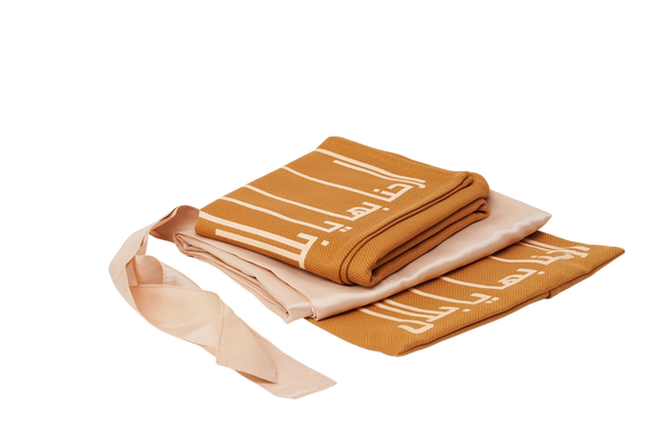 PB praying set 023 | TO GO SIJADA with skirt