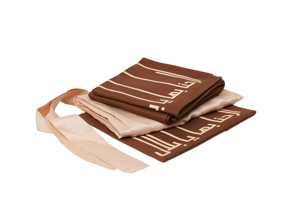 PB praying set 025 | TO GO SIJADA with skirt