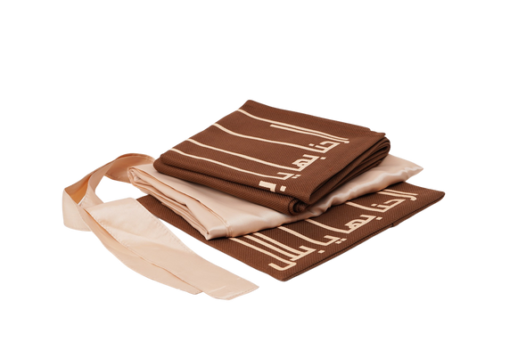 PB praying set 025 | TO GO SIJADA with skirt