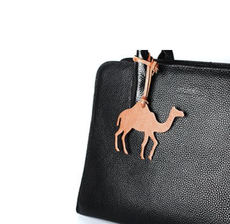 Genuine Leather Camel charm