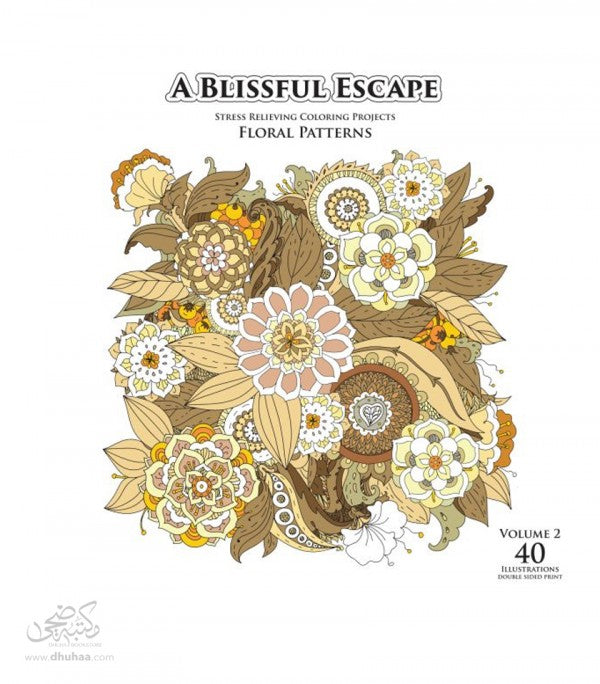 اوراق تلوين الكبار - Vol.2