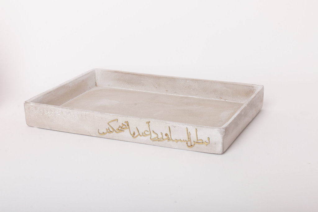 كونكريت | صينية بعبارات مختلفه large