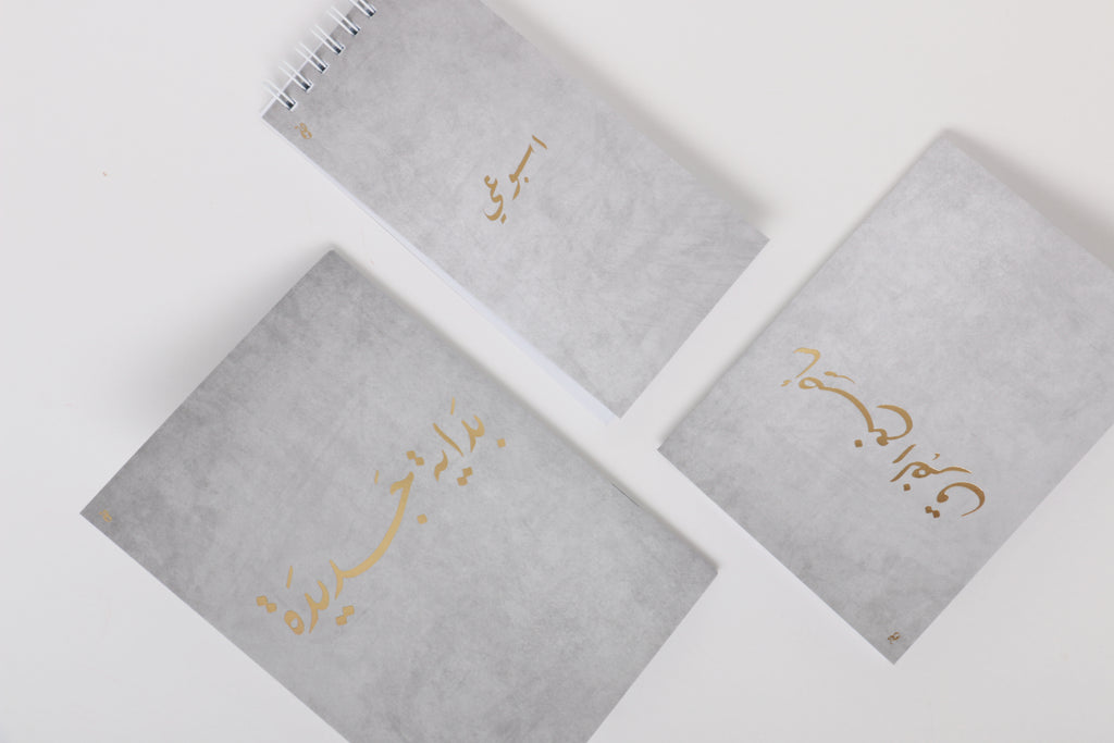 ST002  رخام رمادي