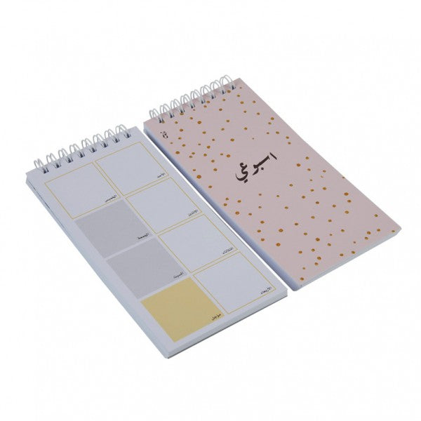 ST002  بداية سعيده