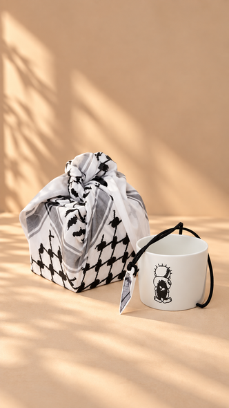 Free people gift هدية الأحرار