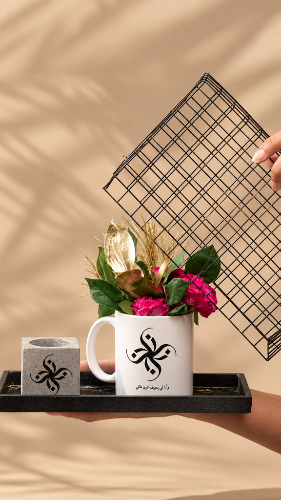 fancy calligraphy arabic letters gift