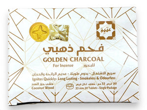 Ateek Charcoal فحم بخور عتيق ذهبي مغلف لكل قرص