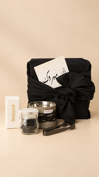gift black mubkhar 001