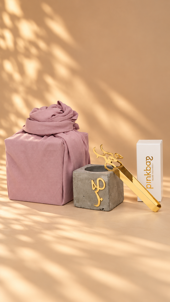 حب | concrete GIFT