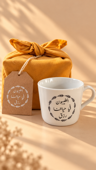 الطيبون في حياتنا رزق gift 02