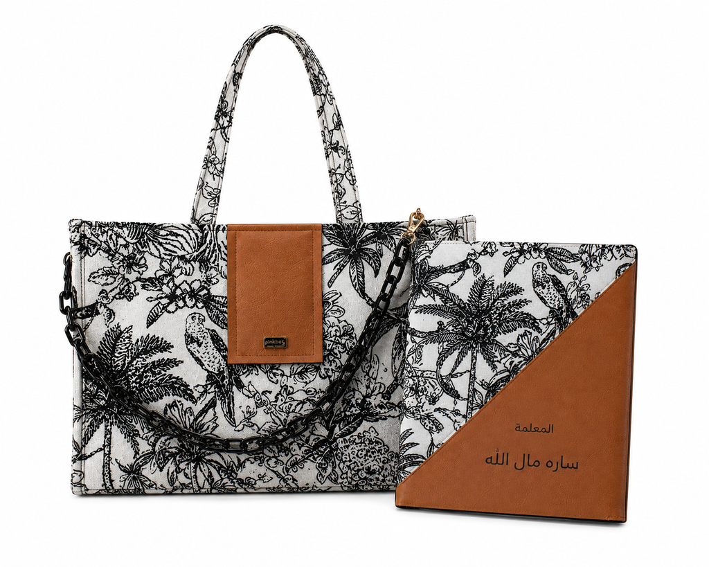 Teacher set | file + bag