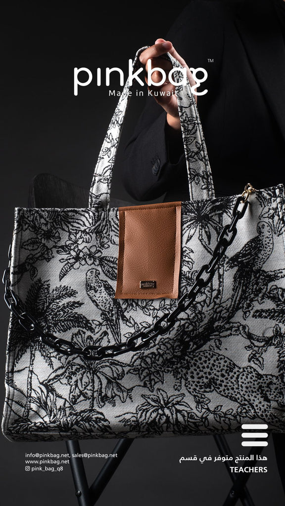 Teacher set | Never Full  bag (Copy)