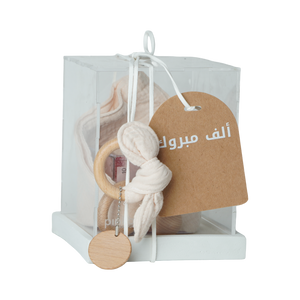 هدية مولودللكاش new born for cash gift