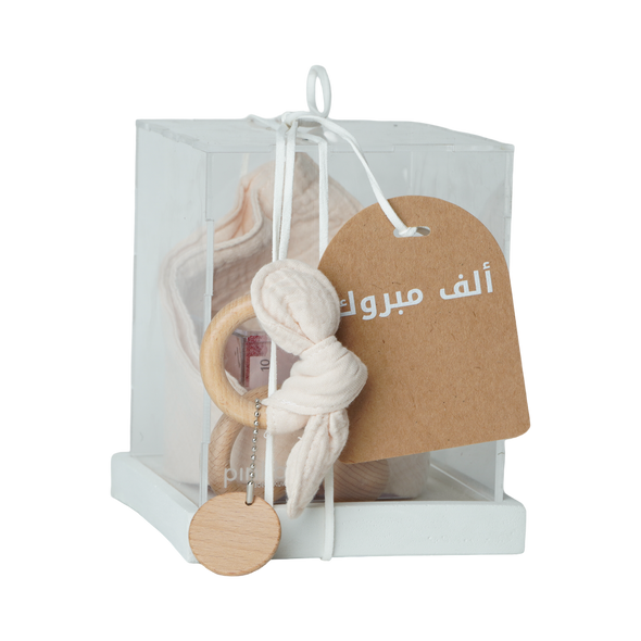 هدية مولودللكاش new born for cash gift