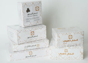 Ateek Charcoal جيلة الفحم