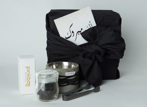 gift black mubkhar 001