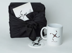 gift Arabic letters mugs 002   حروف عربيه هدية
