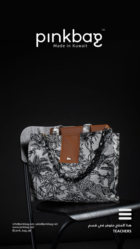 Teacher set | Never Full  bag (Copy)
