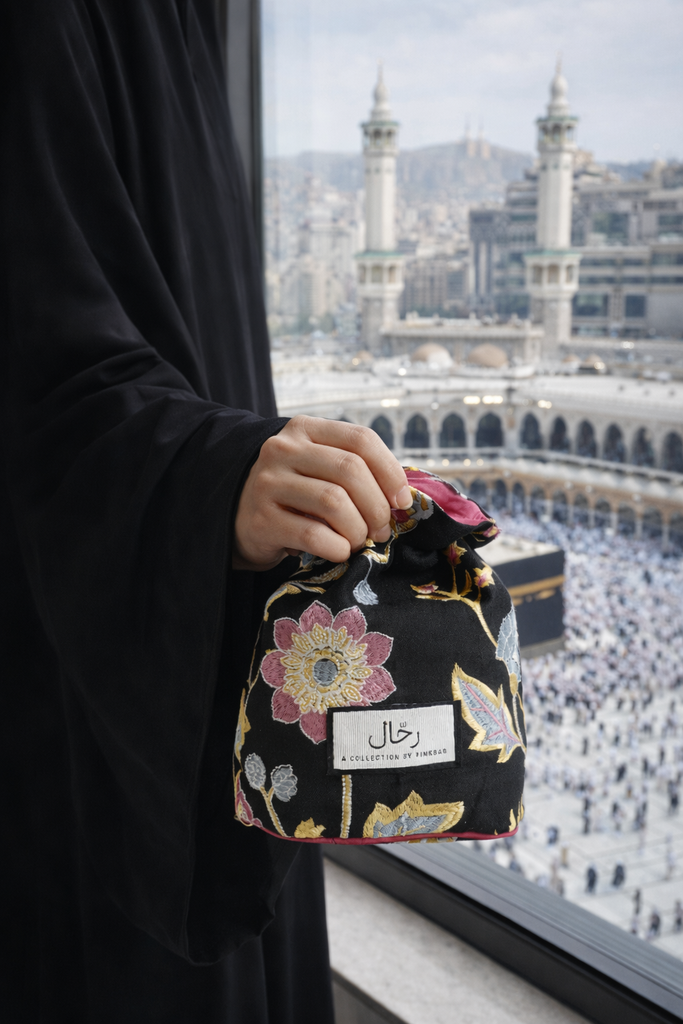 Rahal رحّال | عدة بخور للسفر (نقصة رمضان)