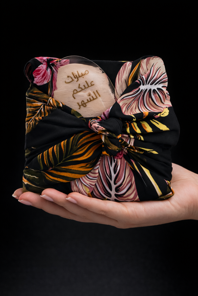 2026 NIQSA 0013 تنورة صلاة