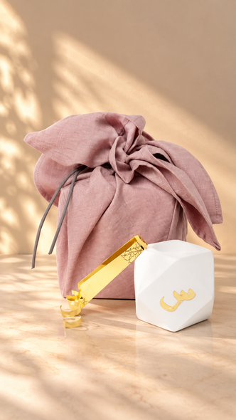 small fabric wrapped Hex letter mubkhar gift | white