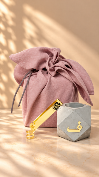 small fabric wrapped Hex letter mubkhar gift | gray