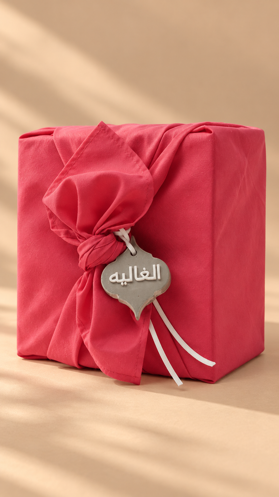 add concrete tag اضف علاق كونكريت للتغليف