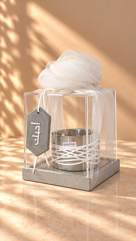 Round Thread mubkhar gift set | white
