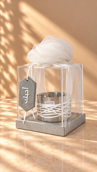 Round Thread mubkhar gift set | white