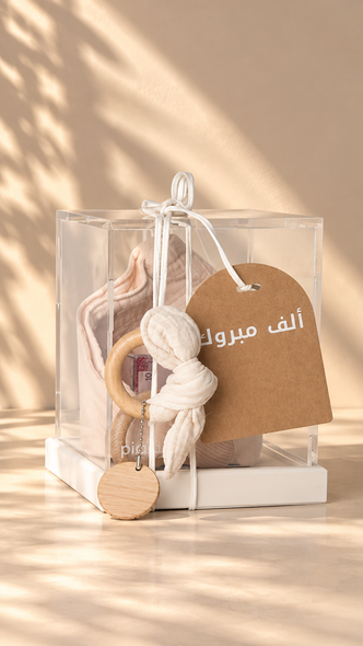 هدية مولودللكاش new born for cash gift