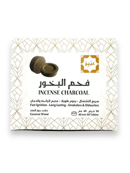 Ateek Charcoal  فحم بخور عتيق اسود حجم كبير