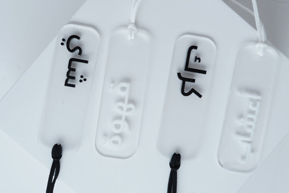 acrylic set of 4 tags , light font