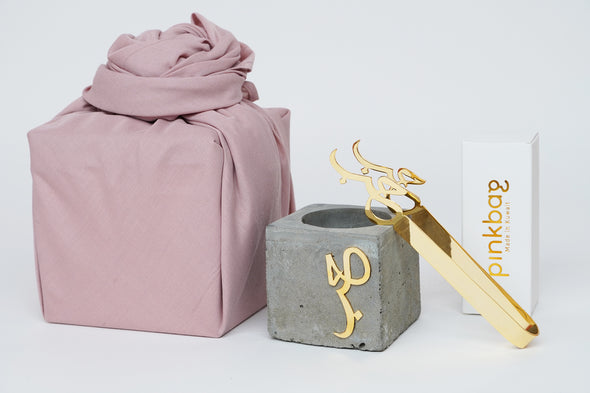 حب | concrete GIFT