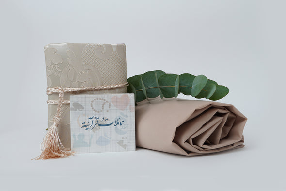 SIMPLE NIQSA -RANDOM COLOR ألوان عشوائية